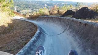 霧島神話の里公園滑梯