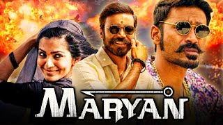 Maryan- Dhanush Superhit Romantic Hindi Dubbed Full Movie | Parvathy Thiruvothu