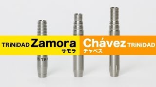 BARREL CHANNEL 04《Zamora \u0026 Chavez》