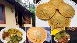 A Day In My Life | ഉച്ചയൂണും വൈന്നേരം ചായക്ക് ഒരു എളുപ്പ കടിയും | Easy snacks| ഗോതമ്പ് സ്നാക്ക്സ് |