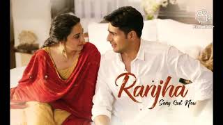 Ranjha - ( 8D Audio) / Chup mahi chup hai ranjha (Lyrics) / #Shershaah / New song - 2021 / #Bpraak