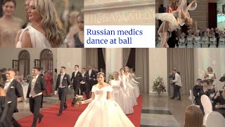 Hundreds of Russian medics dance at charity ball amid surge of COVID-19 cases