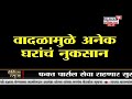 special report बीजिंगला धुळीच्या वादळाचा तडाखा चिनी ड्रॅगन ची पाचावर धारण । news18 lokmat