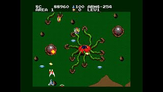 MSX2 Game: Aleste 2 (1989 Compile)