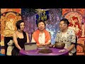 釨湮塔羅解 ep292 「靜心能量音樂會2」之「國際著名舞蹈家錢秀蓮博士」part 1 20170911b