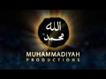 muhammadiyah productions emblem