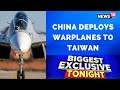 Chinese PLA Deploys Fighter Jets, Warplanes To Taiwan | Taiwan China Conflict | Nancy Pelosi