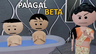 PAAGAL MINTU | Jokes | Paagal Beta | CS Bisht Vines | Desi Comedy Video | School Classroom Jokes