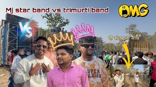 Trimurti band vs mj star band full takkar 2025 at-devmogra