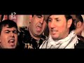 Sediq Shabab - Dokhtar E Khana (Official Video)