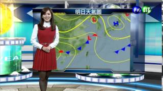 2015.02.24華視晚間氣象 房業涵主播