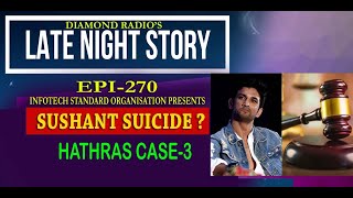 LATE NIGHT STORY 270 || 3RD  OCTOBER|| || 91.2 DIAMOND RADIO LIVE STREAM