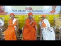 shri nijagunanand swamiji letest speech basava byakud 22 nov 2022