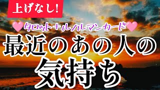 🩷あなたへの気持ちだよー🩷うれしくて泣いちゃう人もいるかも❤️🤗