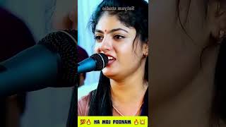 Jodhpar Bava Ranaji | Punam Gadhvi || Short video #short #poonamgadhvi #song #gujaratisinger #garba