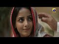 Ab Dekh Khuda Kya Karta Hai Episode 01 - [Eng Sub] - Danish Taimoor - Sanam Chaudhry - HAR PAL GEO