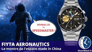 FIYTA AERONAUTICS SPACEWATCH 👨‍🚀🕒🚀 LIMITED EDITION that rivals OMEGA SPEEDMASTER ☄️🛰️🔥