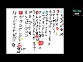 ひろくんの第65回 大阪杯 g1 ペイント予想 2021 04 04