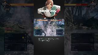 【TEKKEN8】 Asuka Kazama combo 76damage #tekken8 #鉄拳8 #コンボ #飛鳥