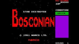 BOSCONIAN ボスコニアン BGM Medley (arcade game music)