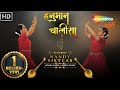 Shree Hanuman Chalisa By Nandy Sisters | Antara Nandy Ankita Nandy | Dance Version