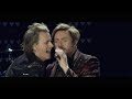 duran duran planet earth a diamond in the mind