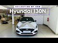 Collecting My Brand New Car 2023 Hyundai I30N