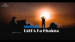 RODINGLIANA | LALPA KA CHAKNA | MIZO GOSPEL |AUDIO | SINGLE