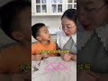 亲子互动 母子日常 万万没想到 这样也行？这是耍懒吧？！还有其他方法吗？？？