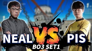 NEAL vs 박인수 (朴仁秀)！再度決戰比薩斜塔！BO3 SET1 ft. @LSB_InSoo  │跑跑卡丁車【爆哥Neal】