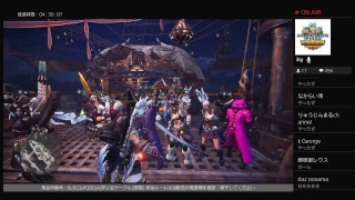 [MHW]日立(火太刀)出るまで終われま10Season1_第2部