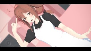 【MMD艦これ】 君の彼女 【白露（秋の私服）】