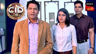 The Most Wanted Thieves | CID | সিটি ই ডি | Unusual Investigations
