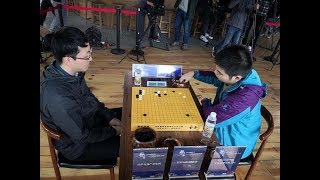 时越(Shi Yue) 9p vs 芈昱廷(Mi Yuting) 9p 2018福特撼路者围棋汽车拉力赛