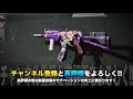 【cod bocw】bocw限定のデュアル付き！マジかよ！なんと『アニメパック』の中身がマジでcodガチ勢な件についてwww 説明欄にてバンドル詳細の追記あり！ 【ハセシン】