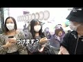 ハロウィンのコスプレ美女に逆ナンされた⁈【ジュキヤ 切り抜き】