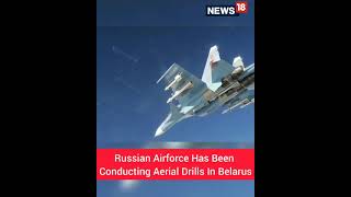 Russia Ukraine News | Cockpit View From Russian Fighter Jet | #Trending | #Shorts | CNN News18