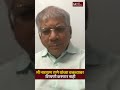 मी हत्ती माझ्याच डोलात चालणार prakash ambedkar vanchit bahujan aghadi maxmaharashtra