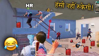 PUBG BGMI IT’S IMPOSSIBLE TO CONTROL YOUR LAUGH 😂 BGMI FUNNY MOMENTS WITH HR GAMING