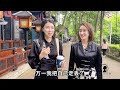 【多多其木格】 “榜一大哥”套路有多深？成都约见内蒙女主播，跨2000公里是为啥1