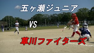 第31回　水永水産杯旗争奪　少年ソフトボール大会　VS五ヶ瀬ジュニア