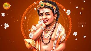 Palanimalai Muruganukku | Puspavanam Kuppusamy | Murugan Song | Track Bhakti | Thaiposam Song