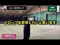 インスピリッツ佐藤可奈出場男子シングルス大会【テニス シングルス】大明神とエキシビ