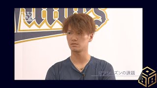 【BPB】大前一樹のダイレクトーク 榊原投手、K-鈴木投手篇 Part2