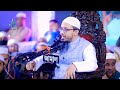 জীবনে ৫টি আমল কখনো ছাড়বেন না। sheikh ahmadullah