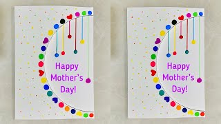 🥰Easiest White Paper MOTHERS DAY card🥰Best Mother’s Day card without glue🥰 DIY Card / gift for MOM