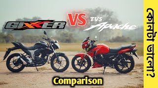 Gixxer monotone 155 vs Apache rtr 160 2v comparison | New gixxer vs new apache 2024 review