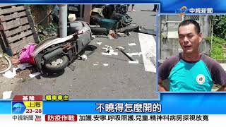 公車司機為養家 癌末服藥恍神衝撞 3乘客拋飛傷│中視新聞 20200708