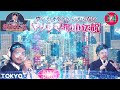 mr 都市伝説 関暁夫 まとめ やりすぎ都市伝説 34 【お笑いbgm】【 bgm・作業用・睡眠用 【新た】広告なし