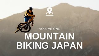 Nagano: An Adventure on Bikes Vol.1